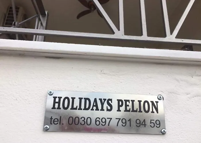 Holidays Pelion